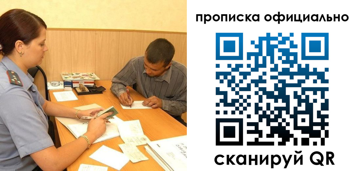 регистрация для дет. сада в Вятских Полянах
